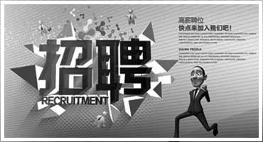 &#36125;&#21338;&#38598;&#22242;&#23448;&#32593;&#40;&#20013;&#22269;&#41;&#23448;&#26041;&#32593;&#31449;